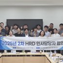 아산시종합일자리지원센터 | [아산시] 기업과 일자리 문제 해결 위해 머리 맞대