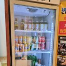 마라홀릭 마라탕 죽산점 이미지