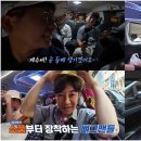 나도투어 이미지