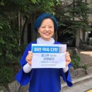 파란의원 이미지