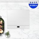 607 | 삼성전자 비스포크 인덕션 3구 NZ63DB607CFH 사용 후기 솔직 리뷰