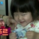 황소백반 네이버블로그
