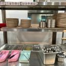 바머칼