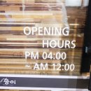 신월동032 이미지