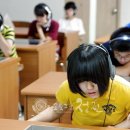 정진열쇠 - 남동구 구월말로120번길 28 | 정진열쇠