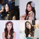 다예뻐 이미지