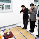 부사동주민센터 앞 이미지