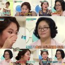 친정맘마 이미지