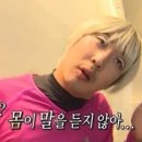 라인짐&댄스튜디오