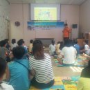 강화소방서 이미지