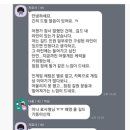 뀨클랜