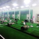 뉴비치골프연습장 이미지