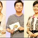 현씨농장 이미지