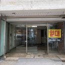 단골간식가게용흥점