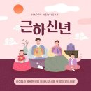 중목초등학교 이미지