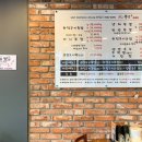 단골족발480 (당감동) 이미지