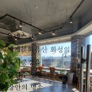 장도락 이미지