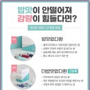 서현부부한의원 이미지