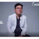 오네뜨의원 네이버블로그