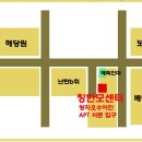 생활중국어(초급반) 이미지