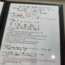 세인트누보산후조리원 이미지