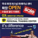 GX GYM 이미지