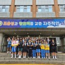 계양경찰서 이미지