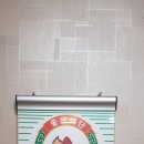 마당왕족발보쌈 이미지