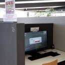 광진정보도서관 이미지