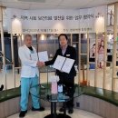 청봉병원 이미지