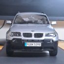 1/18 Minikraft Hyundai Equus F/L 모형 등 팝니다. 이미지