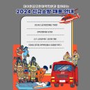 (서울경기인천 ㅡ＞상동역1분거리) 과외하듯 꼼꼼하게 소수정예 맞춤지도 / 한수업당 최대 12명까지 입실가능 / 선착순 모집 이미지