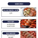 한창수산 네이버블로그