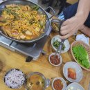 동성육류 이미지