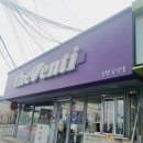 더벤티김천덕곡점 이미지