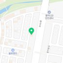 스타홈케어 김해점 이미지