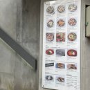 루트(루트에브리데이) 이미지