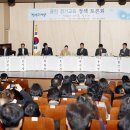 경기김포교육 이미지