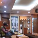 역전참한의원 이미지