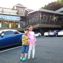 통나무집닭갈비 이미지