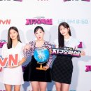 지구오락실 이미지