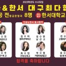 오르다학원 - 서구 둔산로 4 | 오르다학원