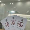 라온국어교습소