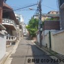 성암로 이미지