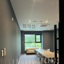 하운드호텔 대구혁신점 이미지