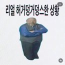 플래닛투어