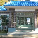 시목경로당 이미지