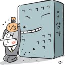 깡통카페 이미지