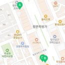 기파랑문해원3관학원