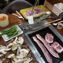 브라운힐프